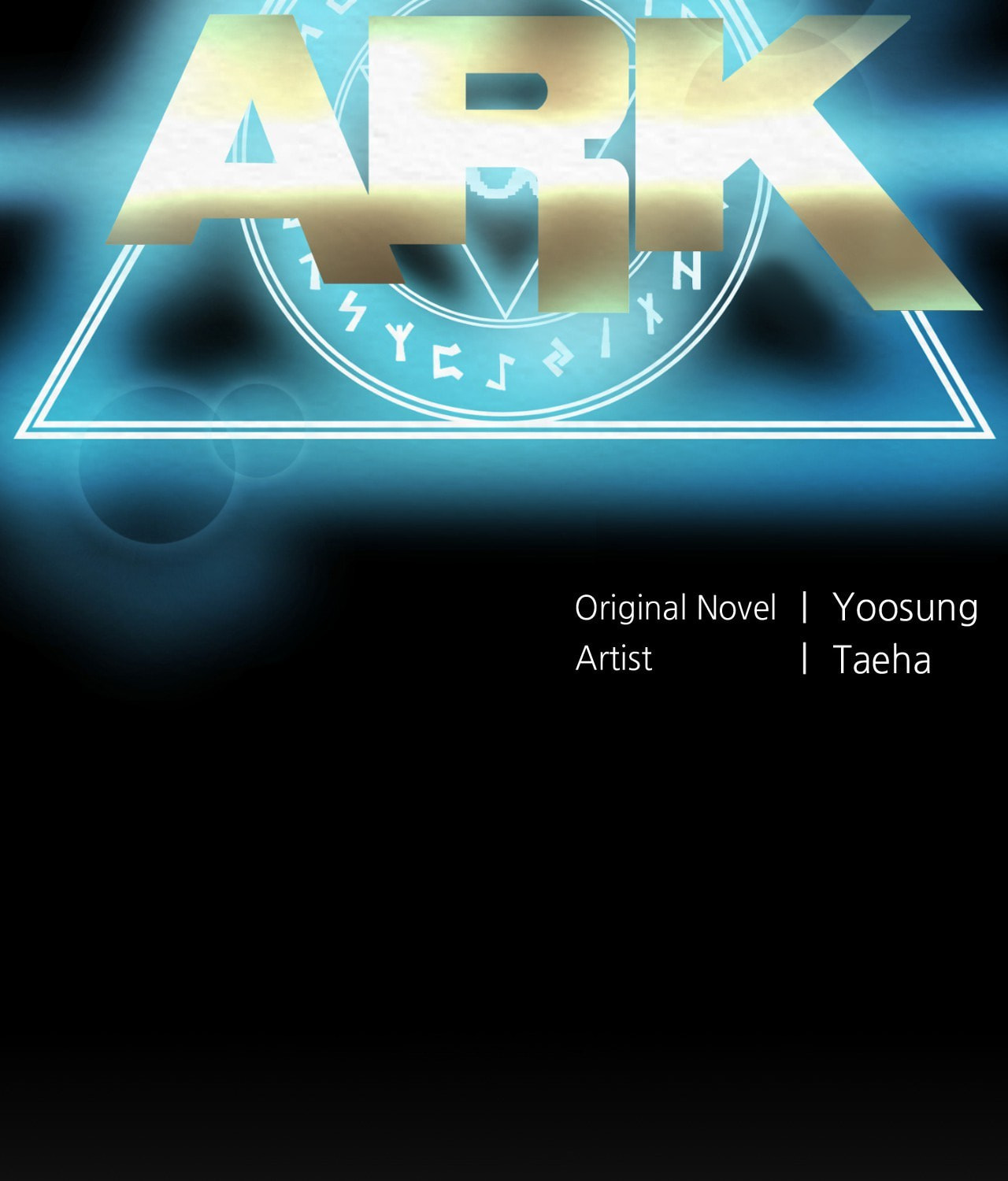 Read ARK chapter 27 image 62 on Lezhin