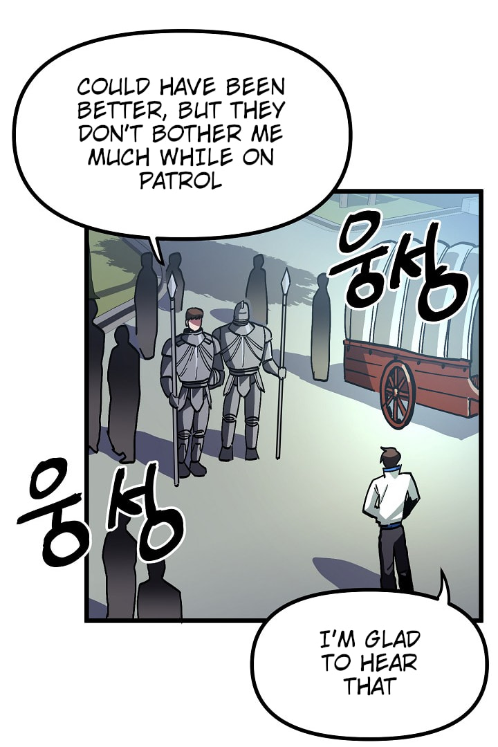 Read ARK chapter 28 image 18 on Lezhin