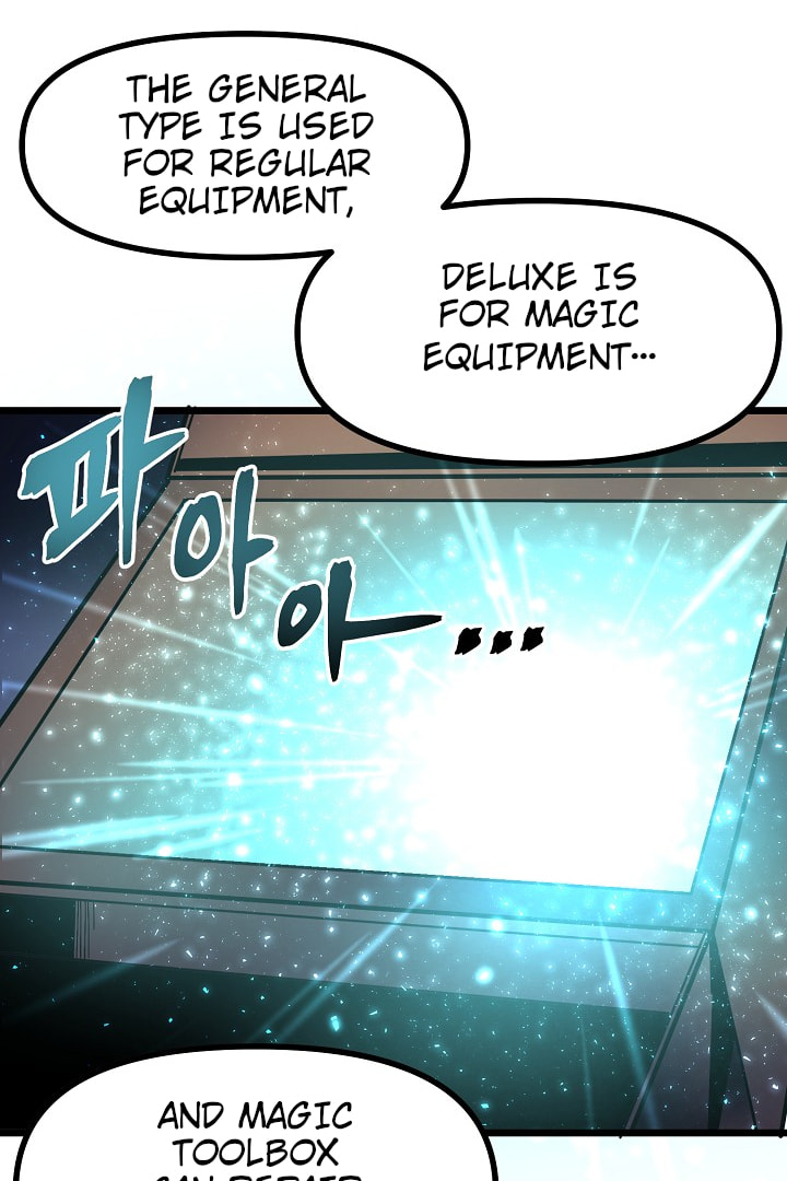 Read ARK chapter 28 image 41 on Lezhin