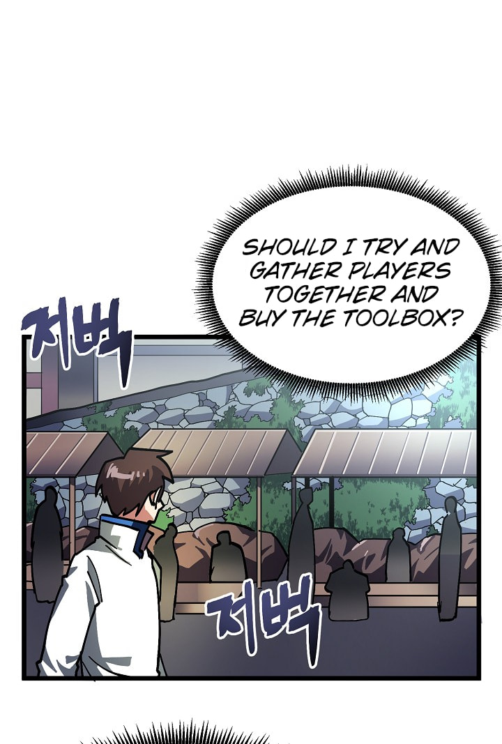 Read ARK chapter 28 image 47 on Lezhin