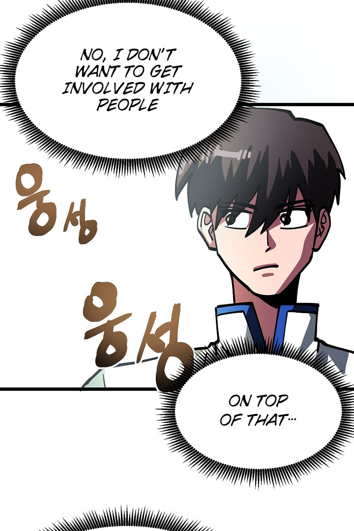 Read ARK chapter 28 image 48 on Lezhin