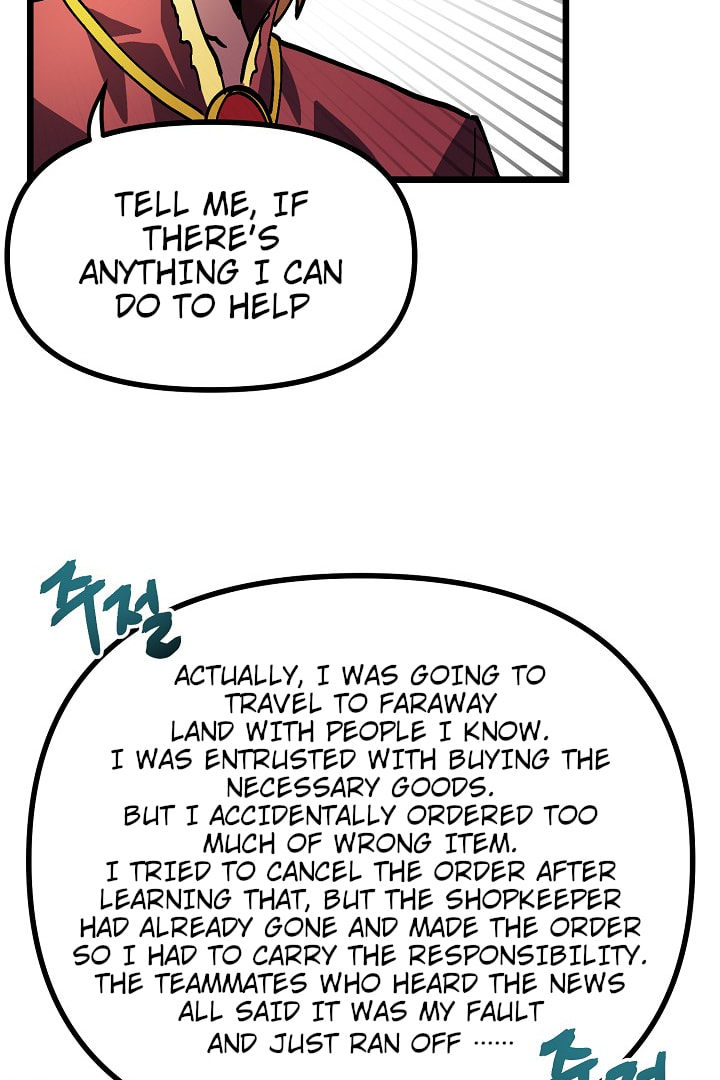 Read ARK chapter 28 image 52 on Lezhin