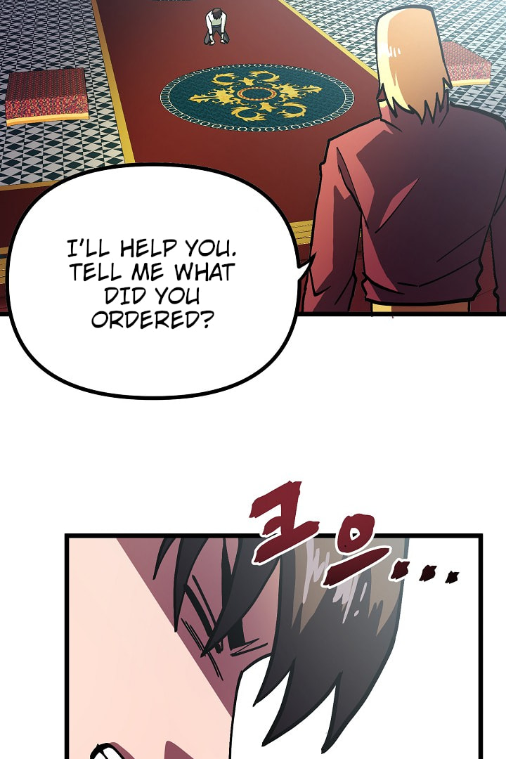 Read ARK chapter 28 image 56 on Lezhin