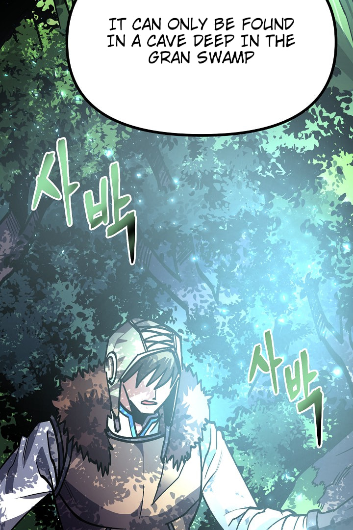 Read ARK chapter 28 image 76 on Lezhin