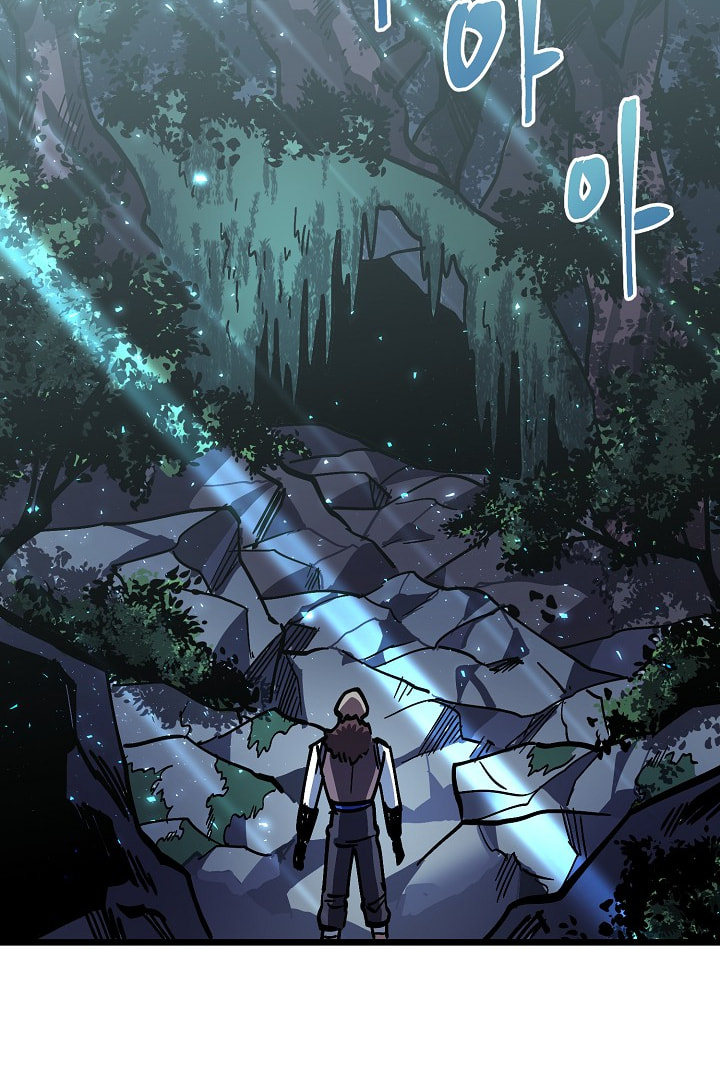 Read ARK chapter 28 image 79 on Lezhin