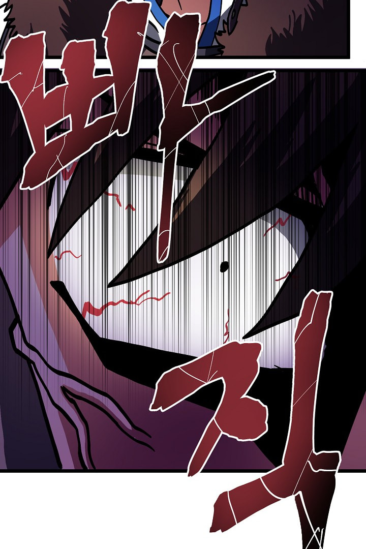Read ARK chapter 28 image 90 on Lezhin