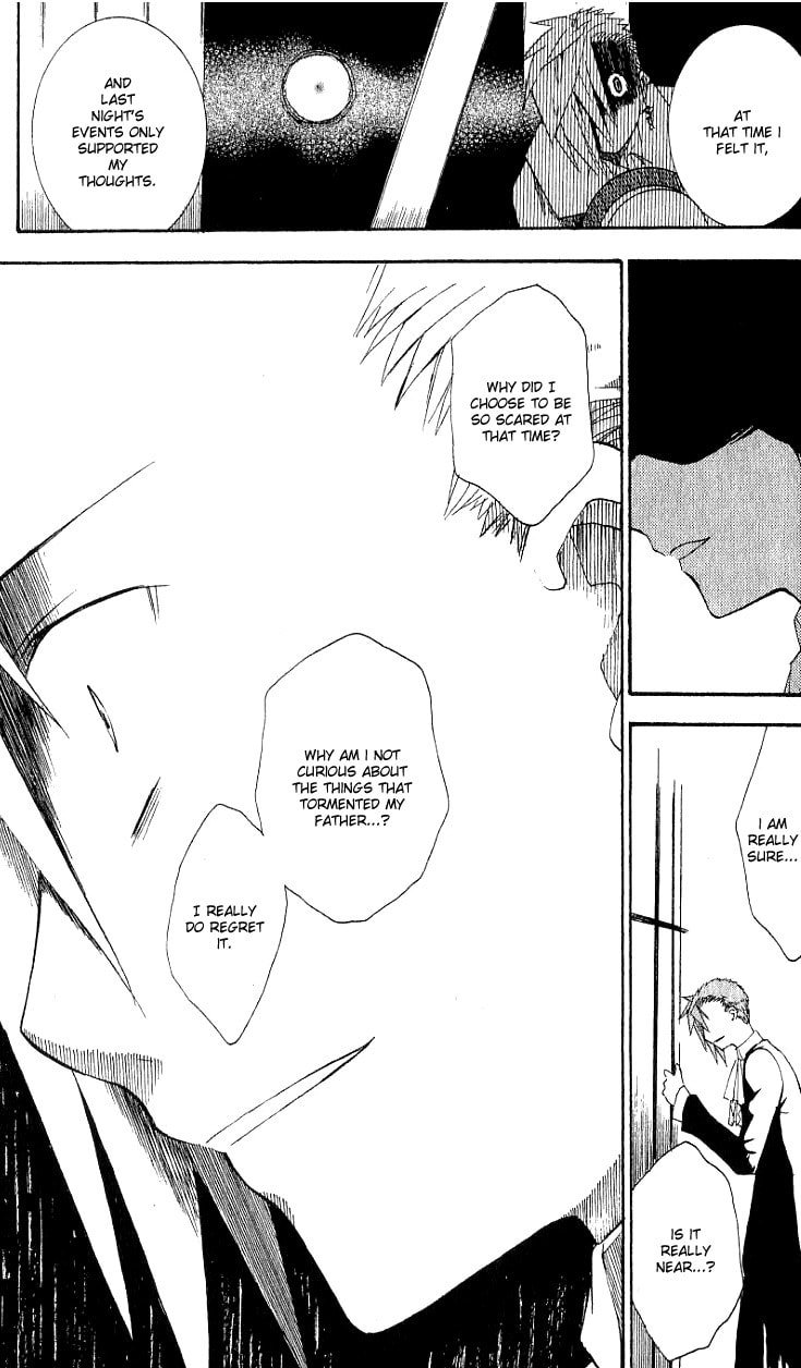 Read ARK chapter 3 image 23 on Lezhin