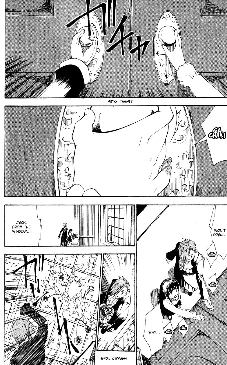 Read ARK chapter 3 image 28 on Lezhin