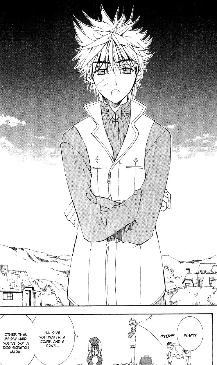 Read ARK chapter 3 image 34 on Lezhin
