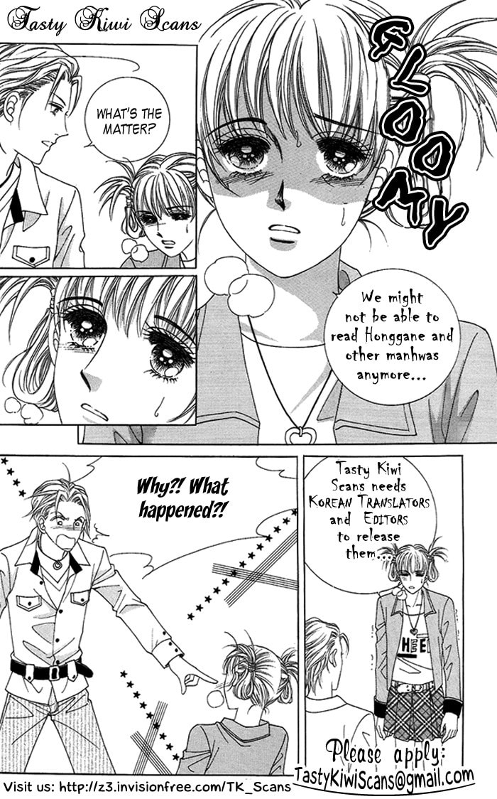 Read ARK chapter 3 image 38 on Lezhin