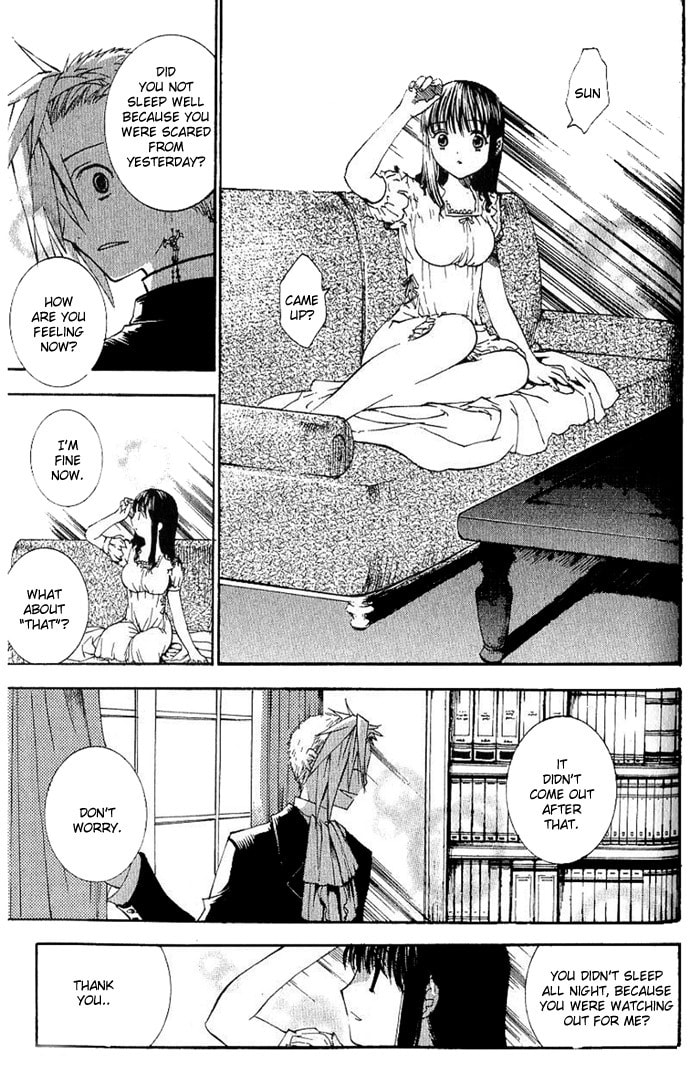 Read ARK chapter 3 image 5 on Lezhin