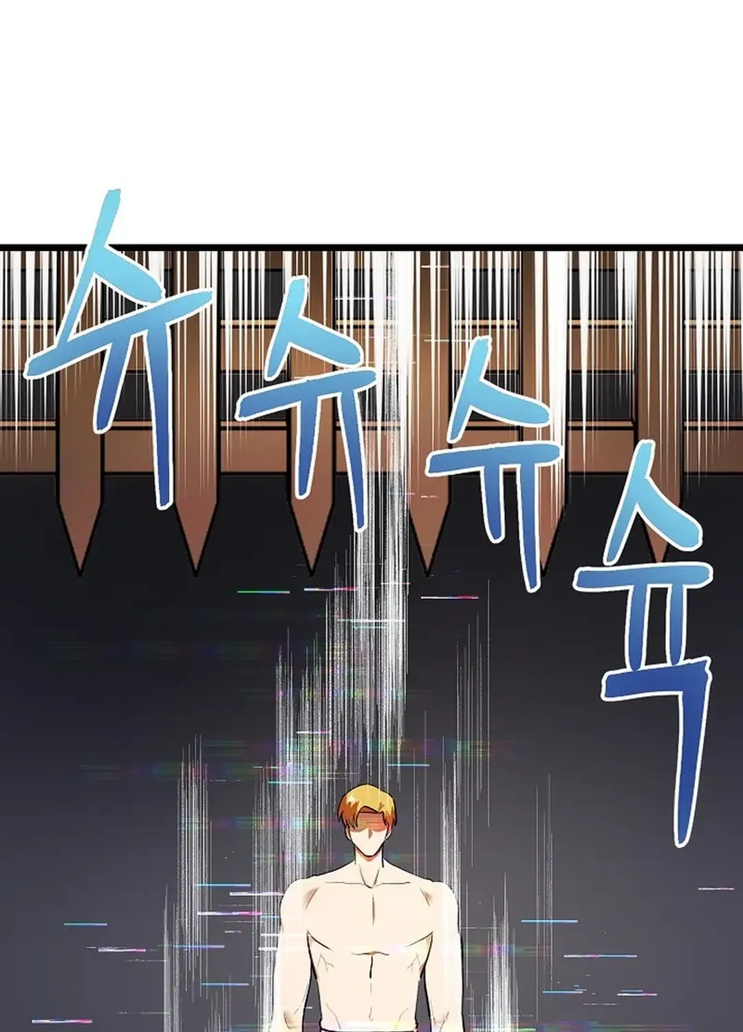 Read ARK chapter 33 image 109 on Lezhin