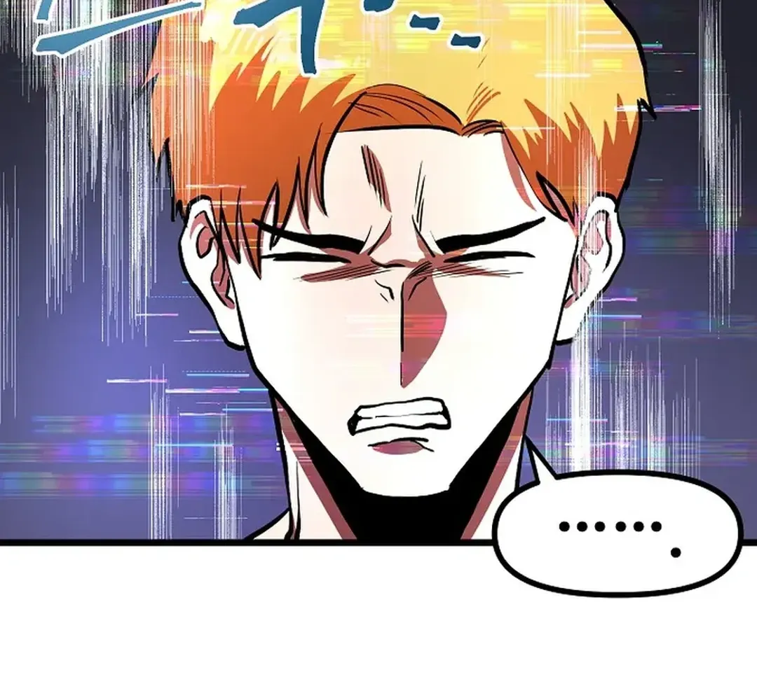 Read ARK chapter 33 image 111 on Lezhin