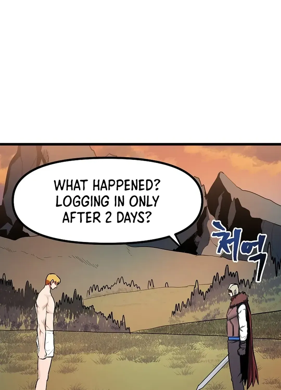 Read ARK chapter 33 image 112 on Lezhin