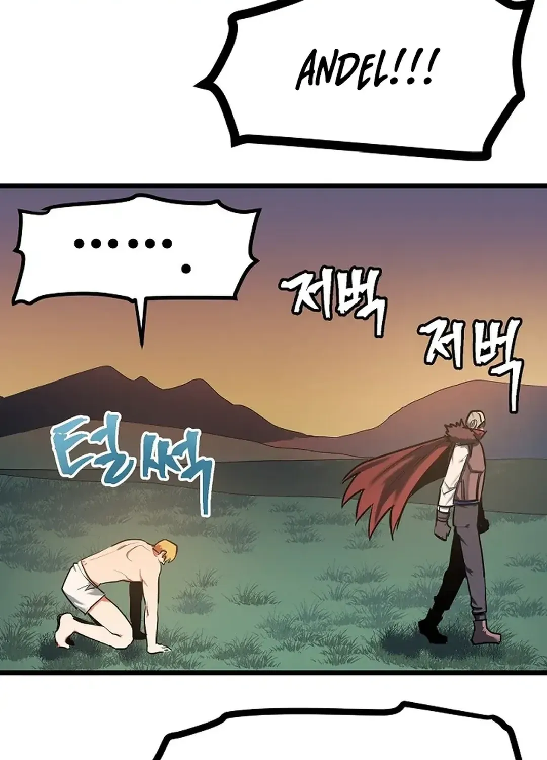 Read ARK chapter 33 image 123 on Lezhin