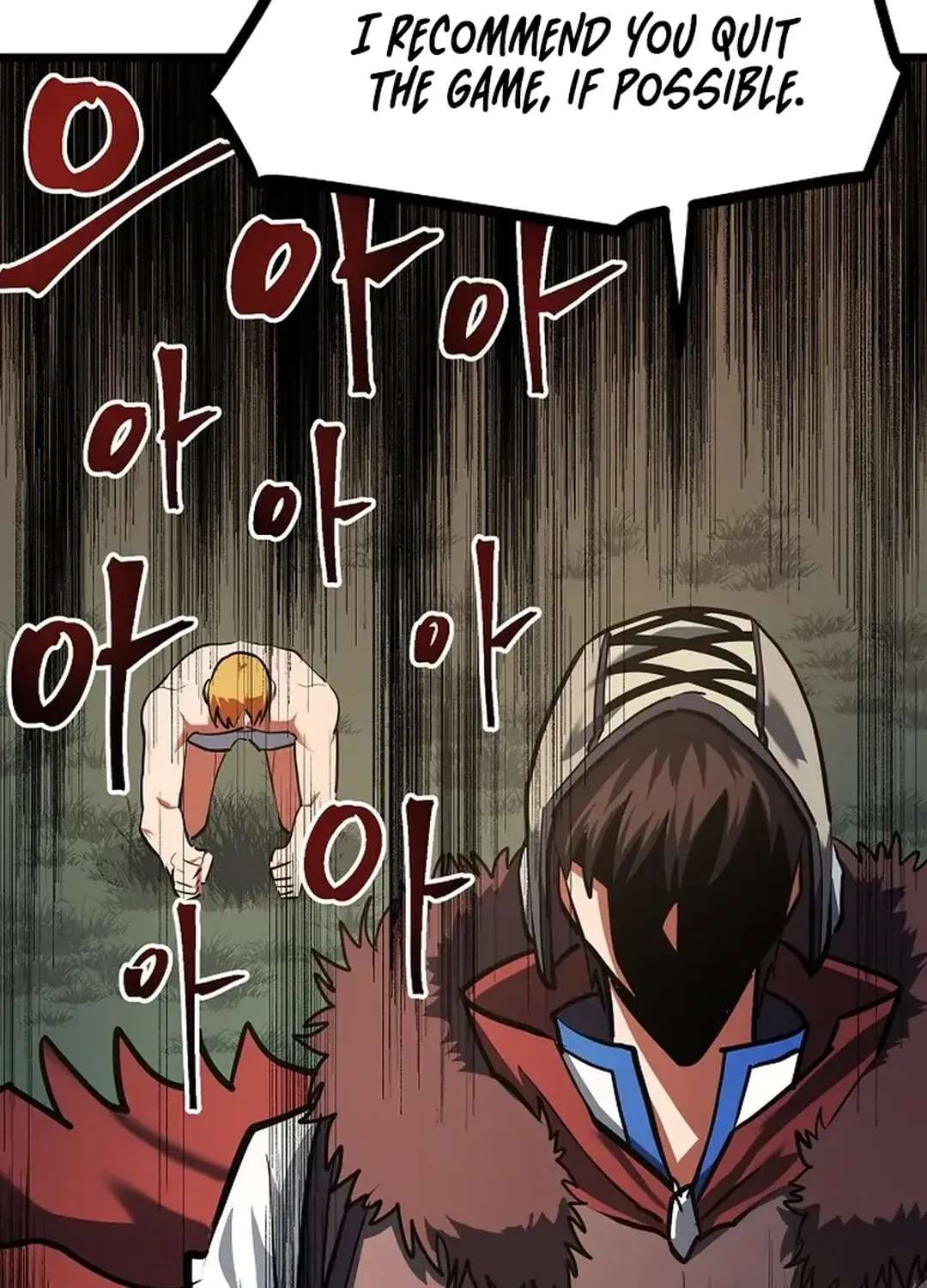 Read ARK chapter 33 image 124 on Lezhin