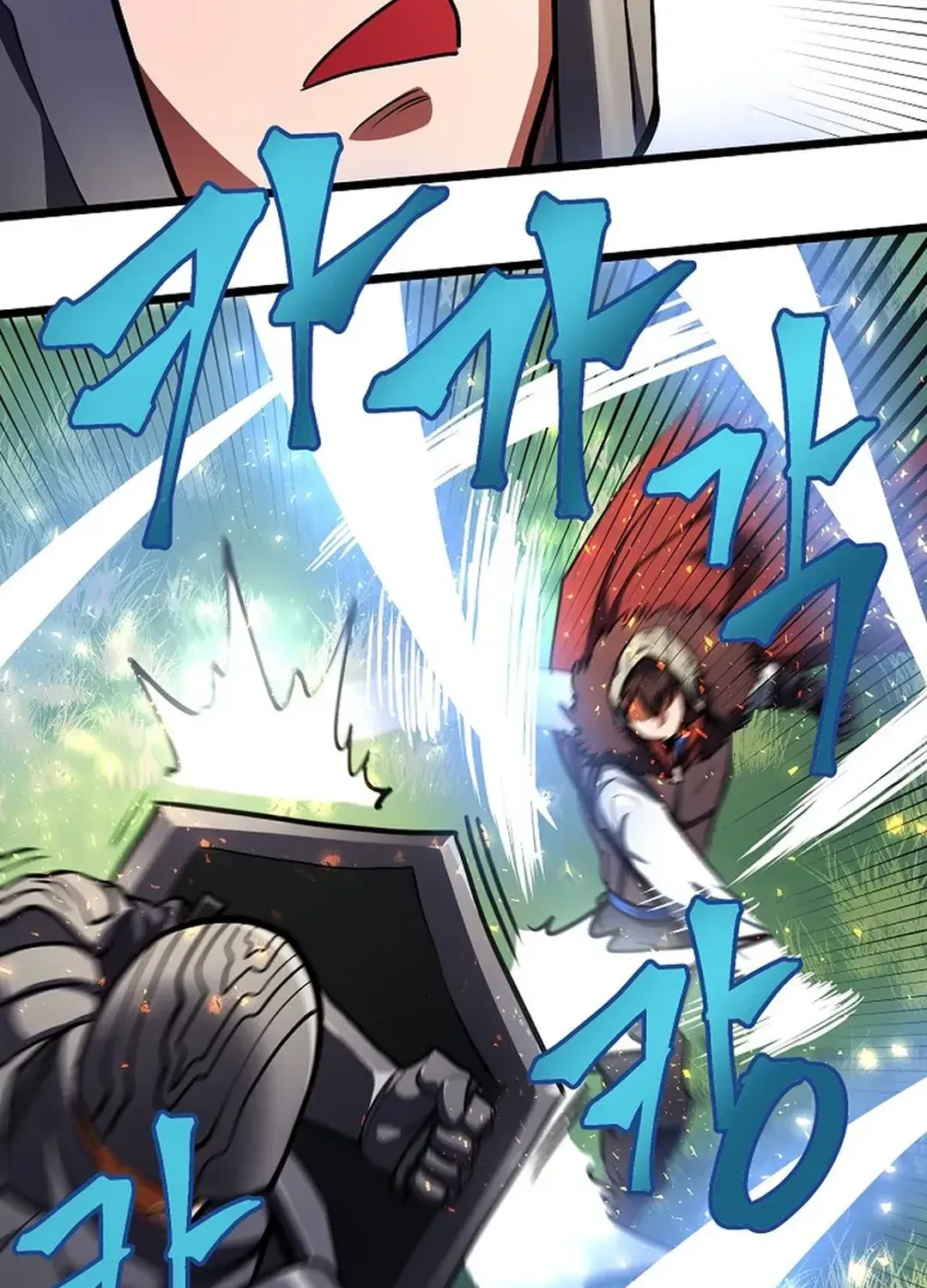 Read ARK chapter 33 image 14 on Lezhin