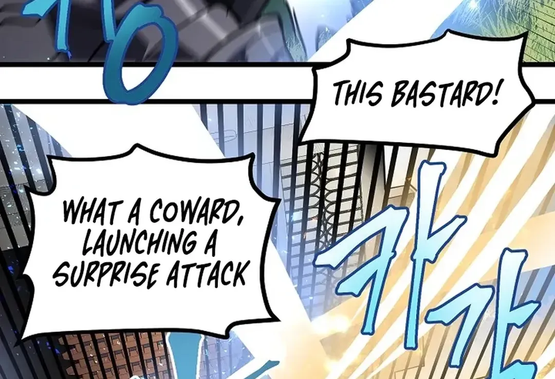 Read ARK chapter 33 image 15 on Lezhin