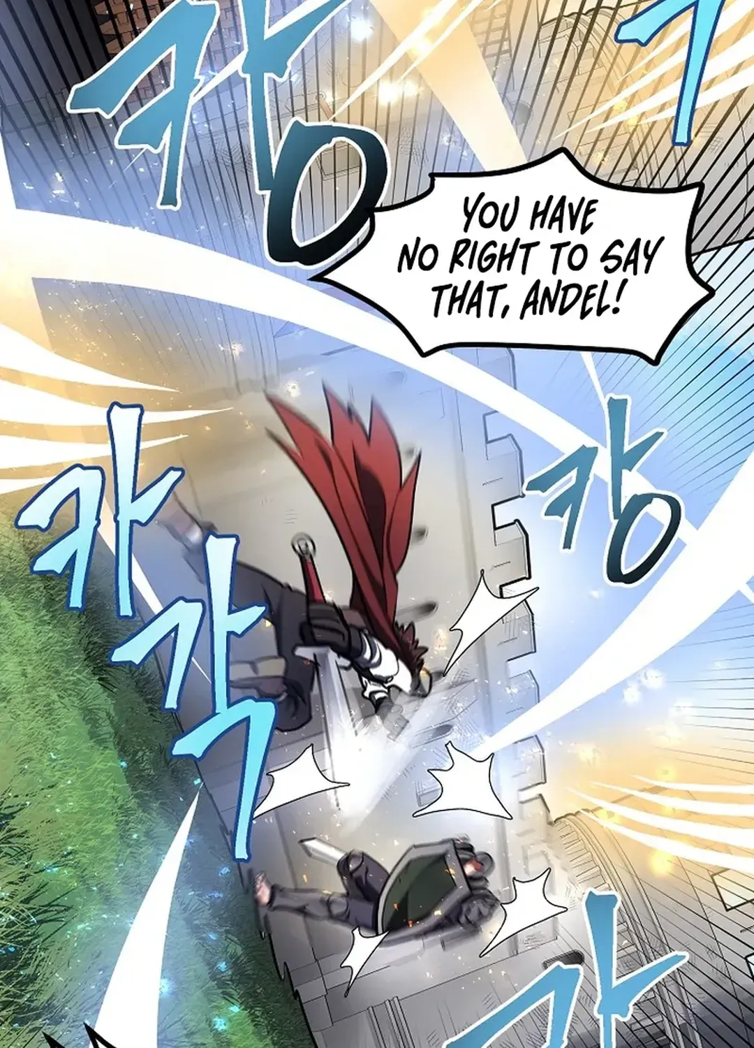 Read ARK chapter 33 image 16 on Lezhin