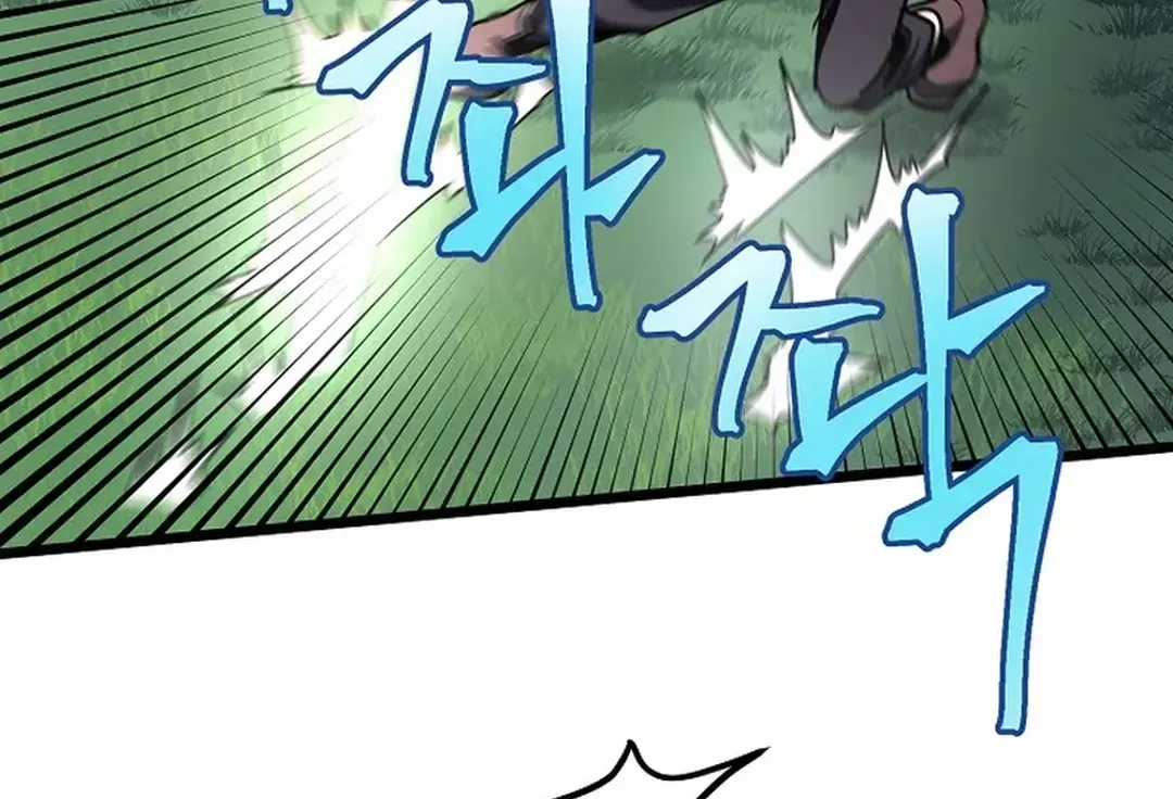 Read ARK chapter 33 image 21 on Lezhin