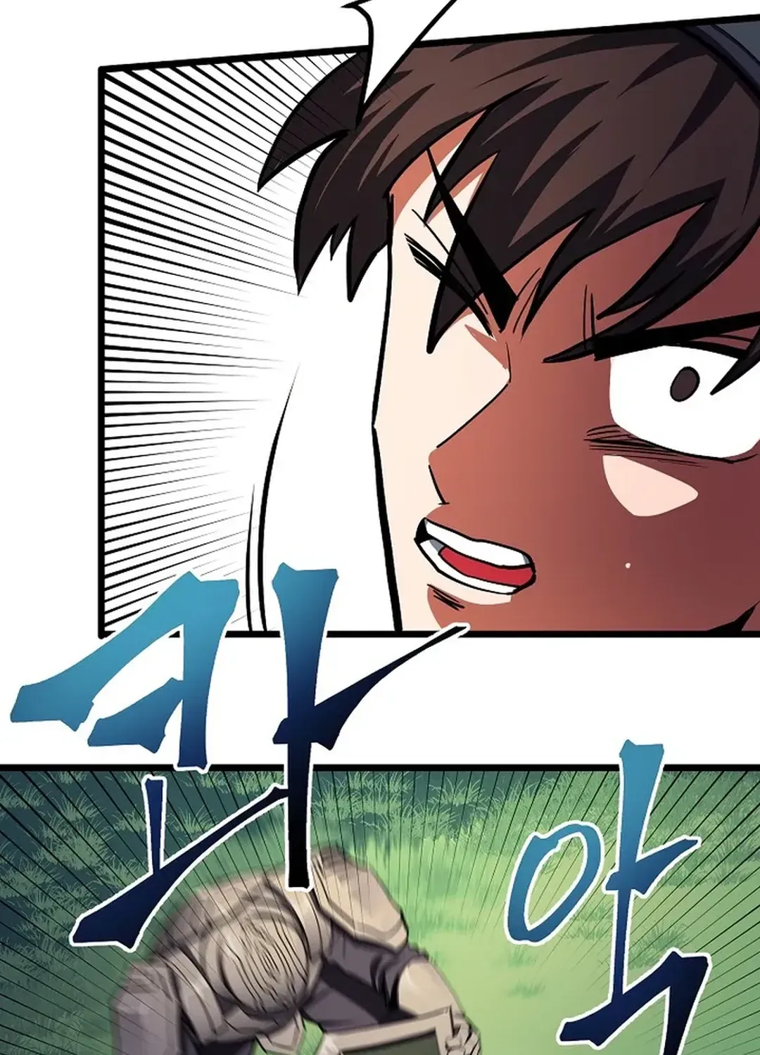 Read ARK chapter 33 image 22 on Lezhin