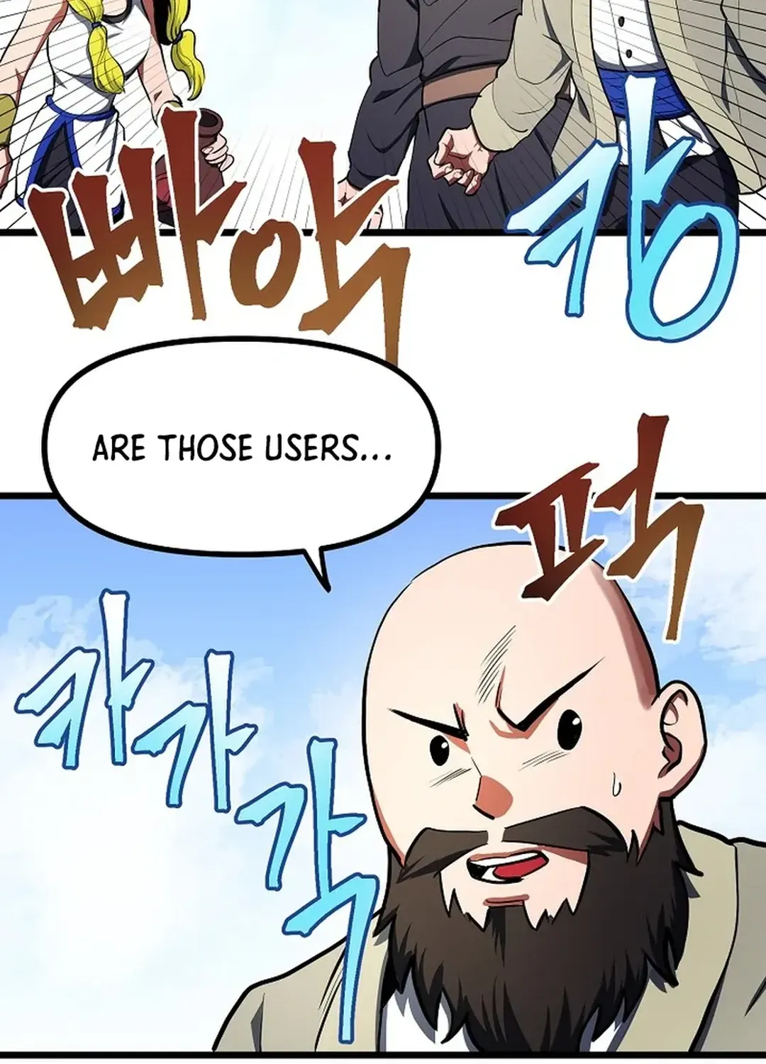 Read ARK chapter 33 image 25 on Lezhin