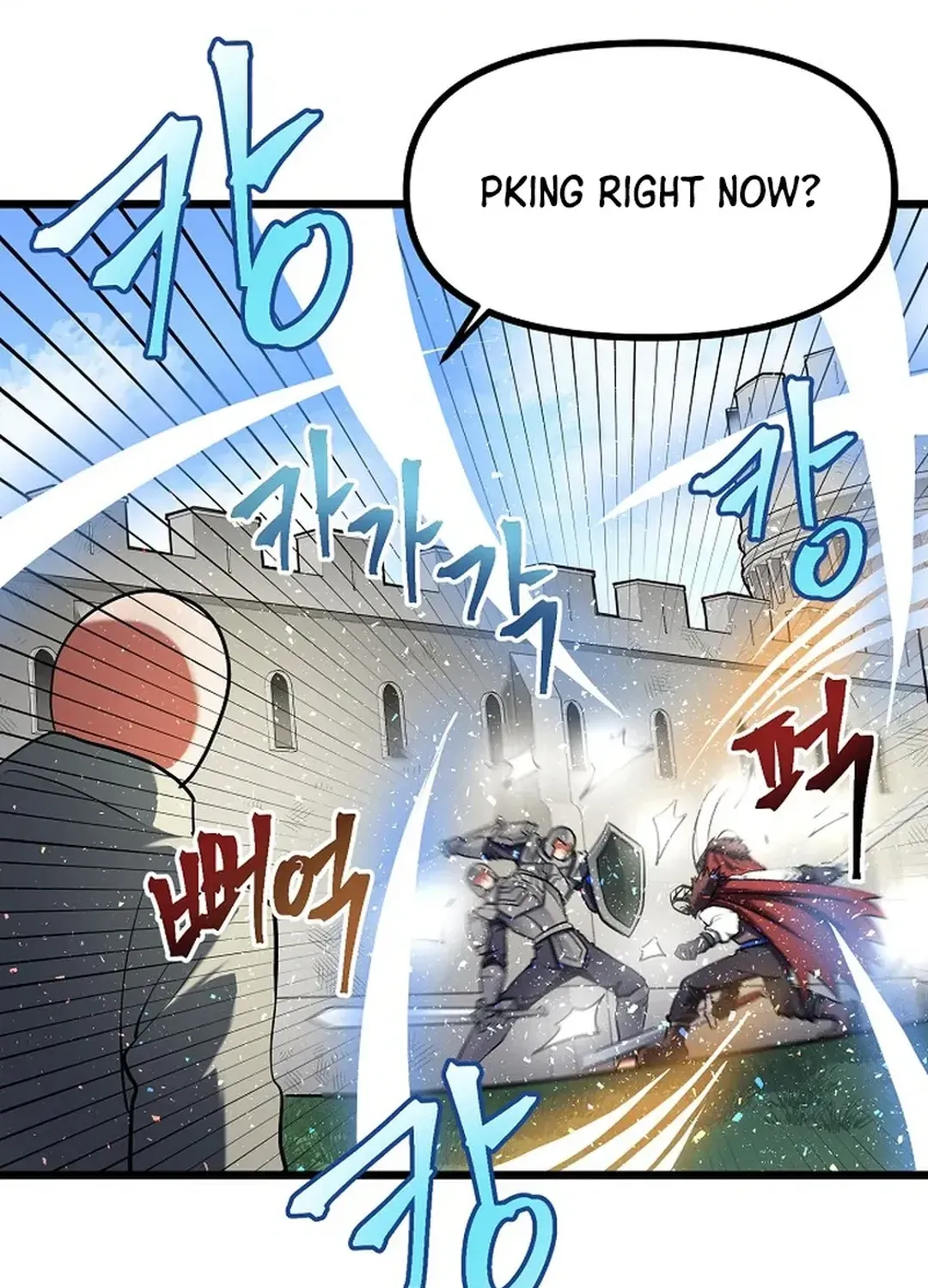 Read ARK chapter 33 image 26 on Lezhin
