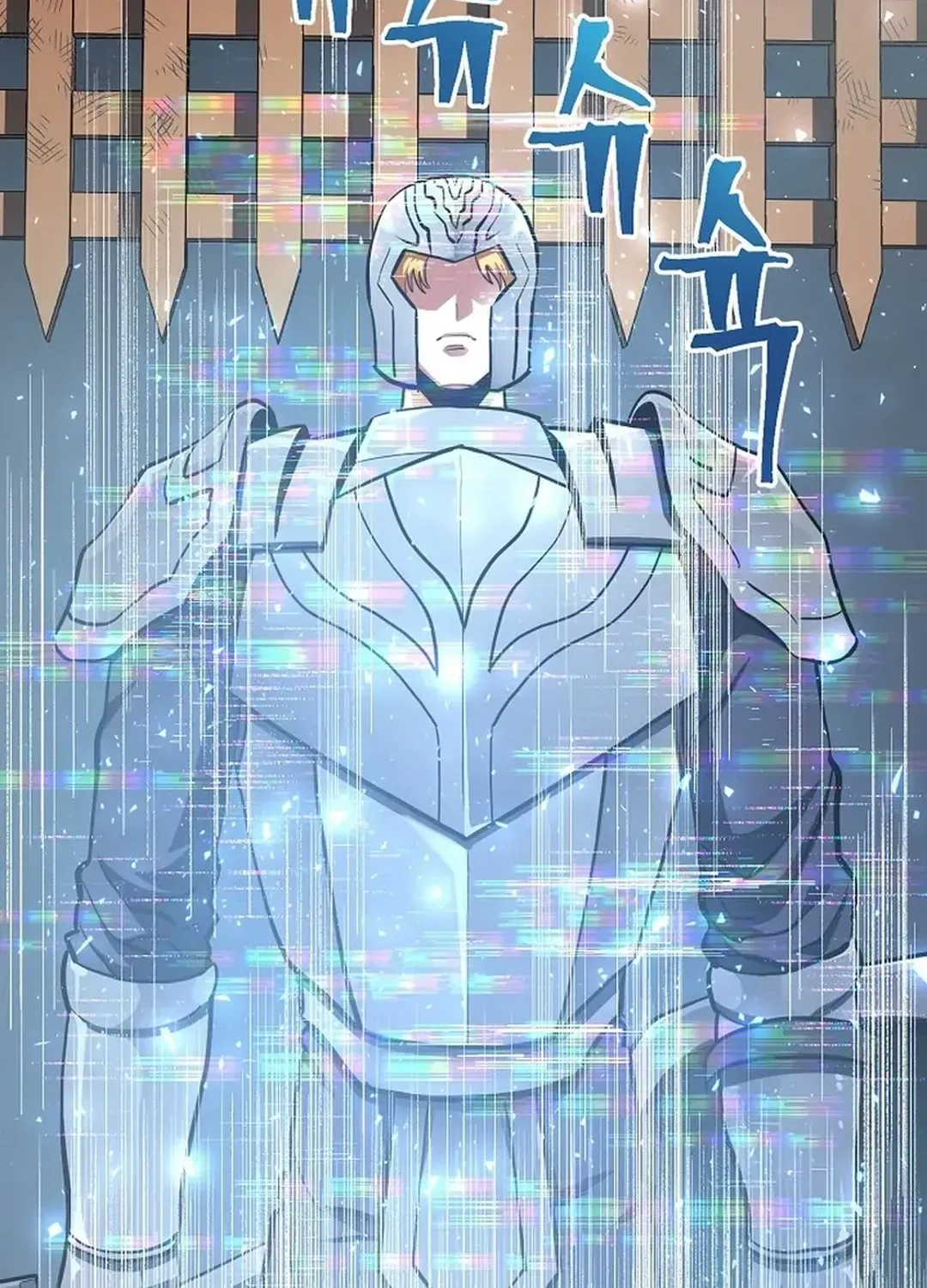 Read ARK chapter 33 image 3 on Lezhin