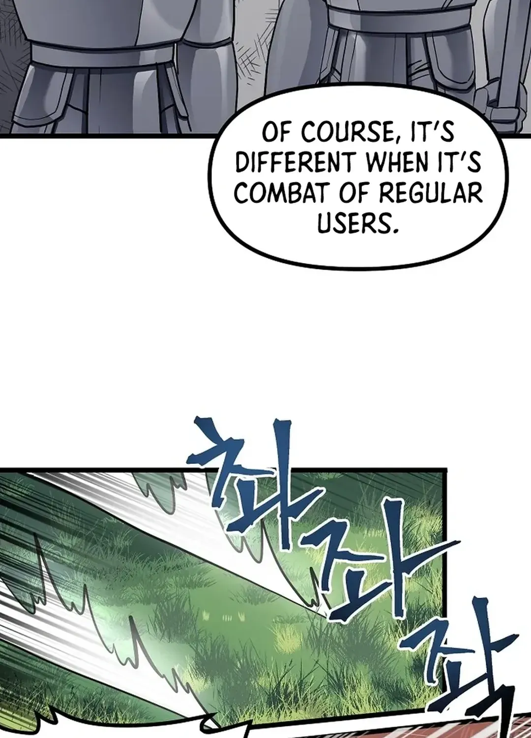 Read ARK chapter 33 image 34 on Lezhin