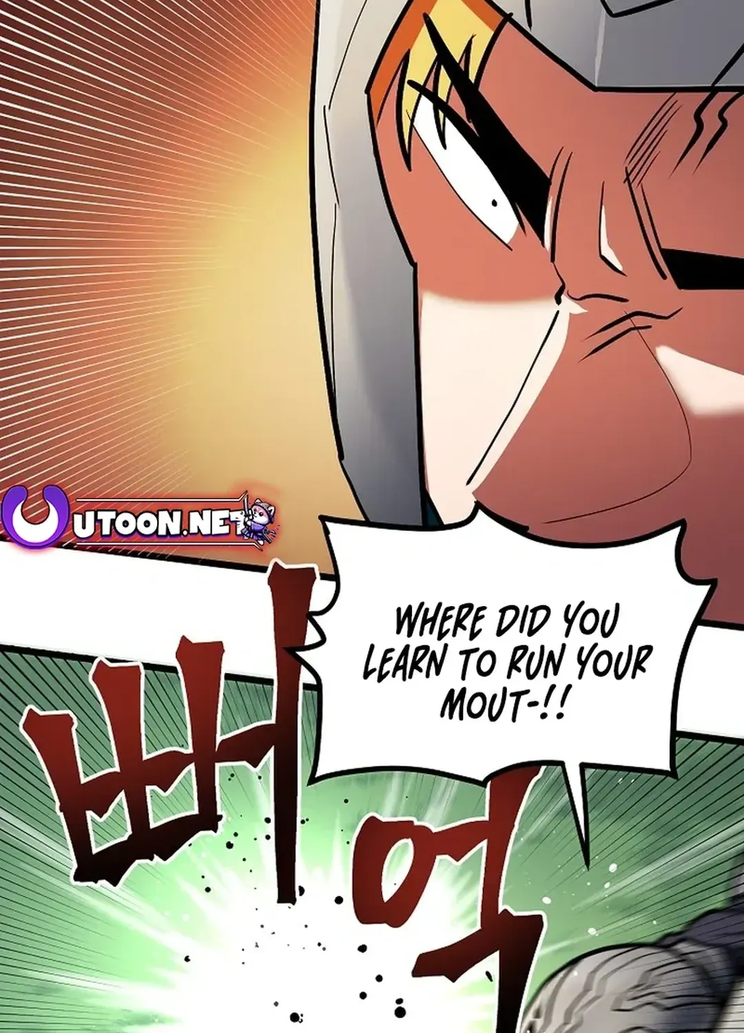 Read ARK chapter 33 image 39 on Lezhin