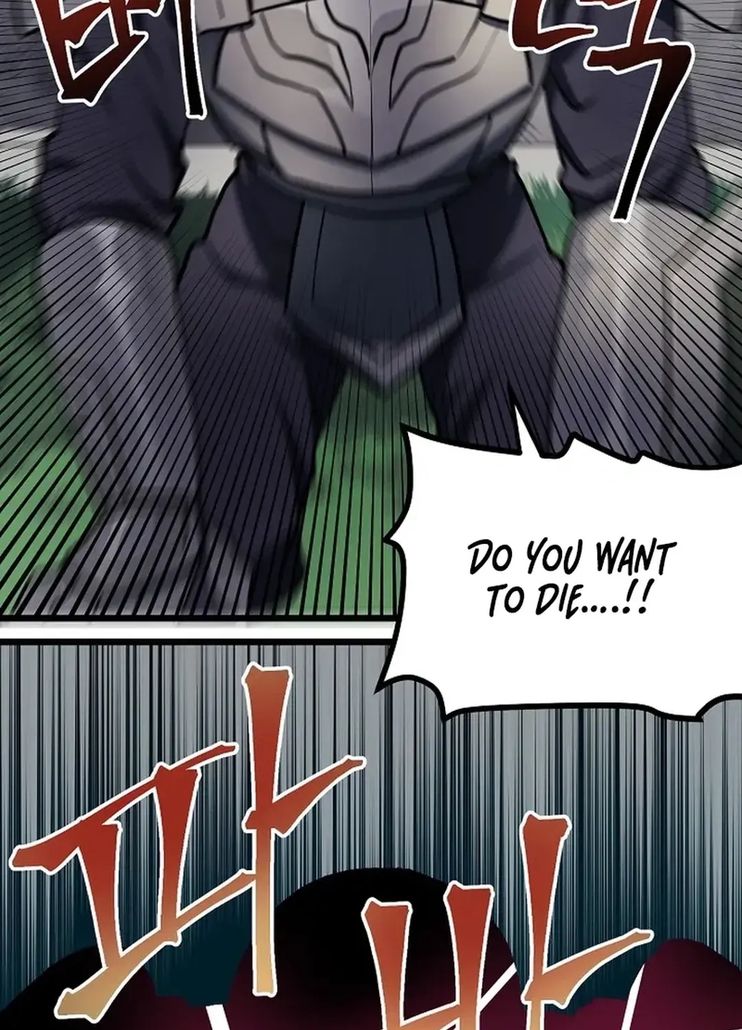 Read ARK chapter 33 image 45 on Lezhin
