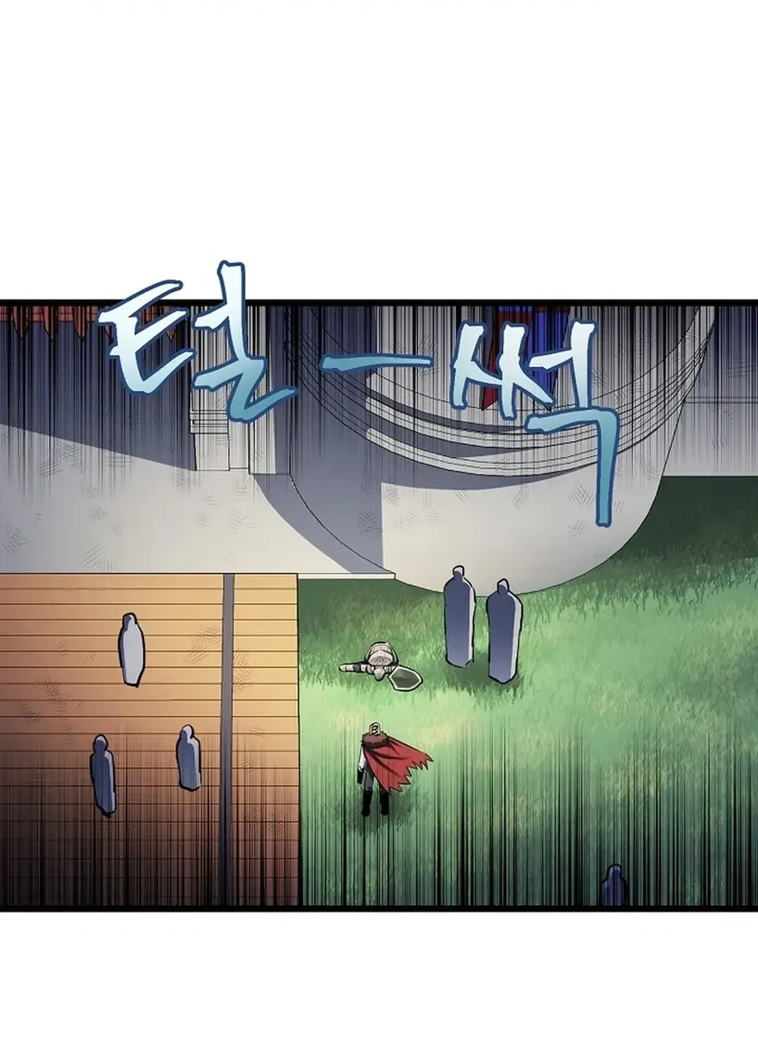Read ARK chapter 33 image 48 on Lezhin