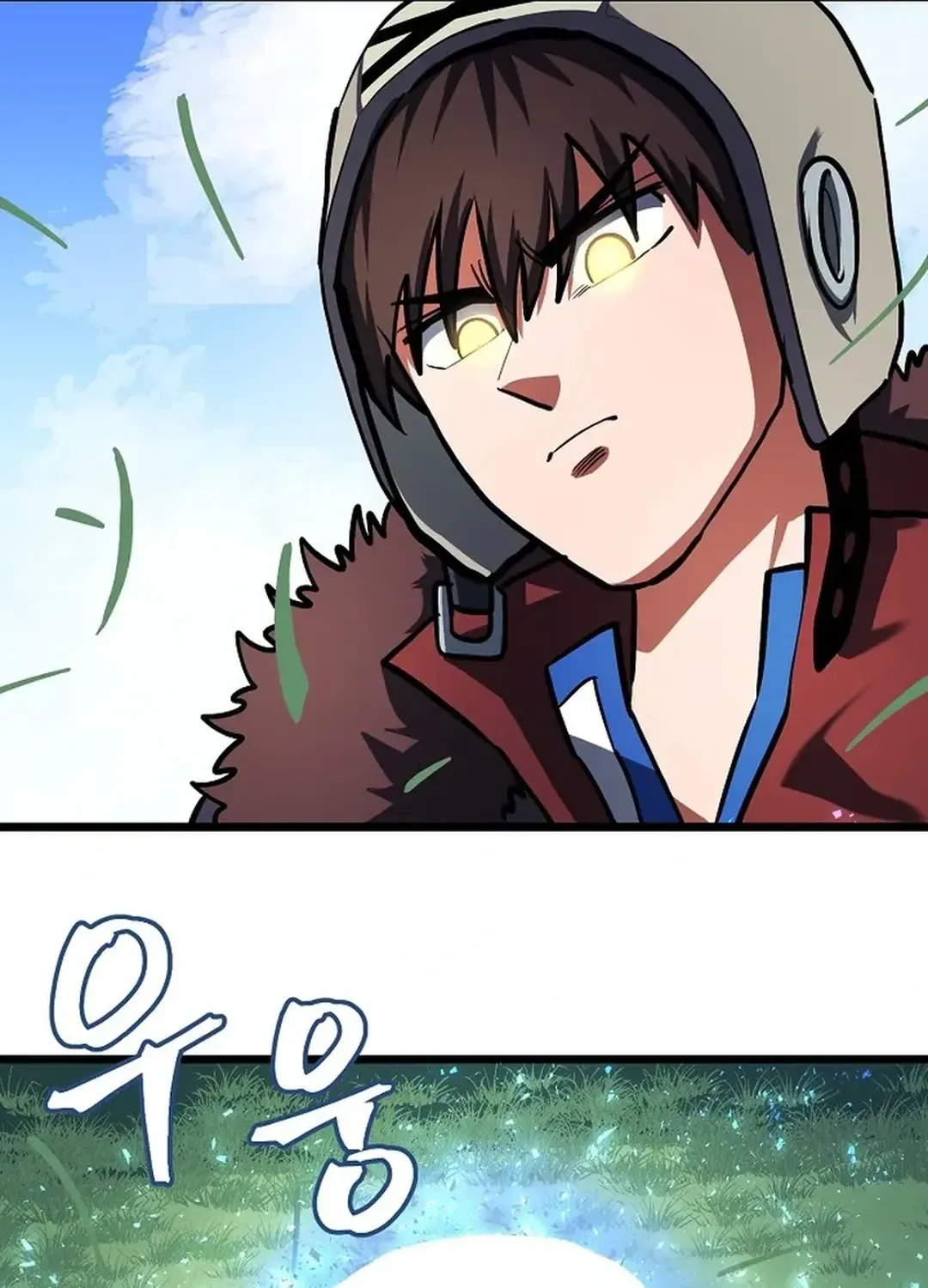 Read ARK chapter 33 image 50 on Lezhin