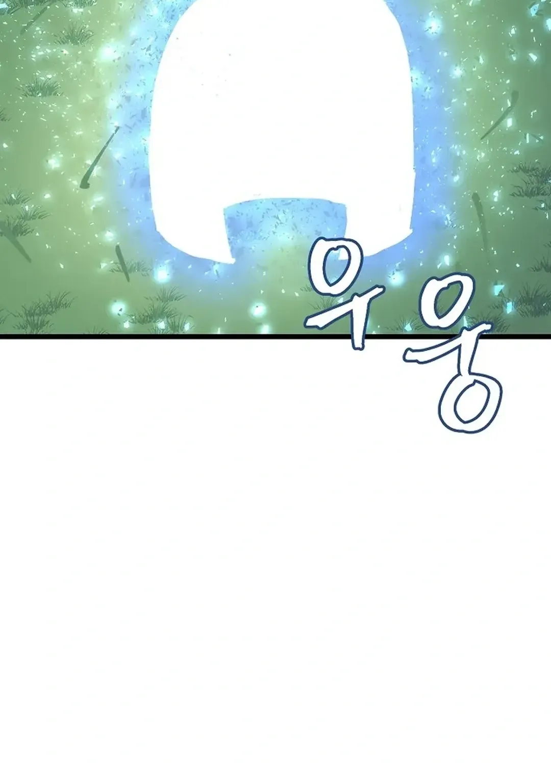 Read ARK chapter 33 image 51 on Lezhin