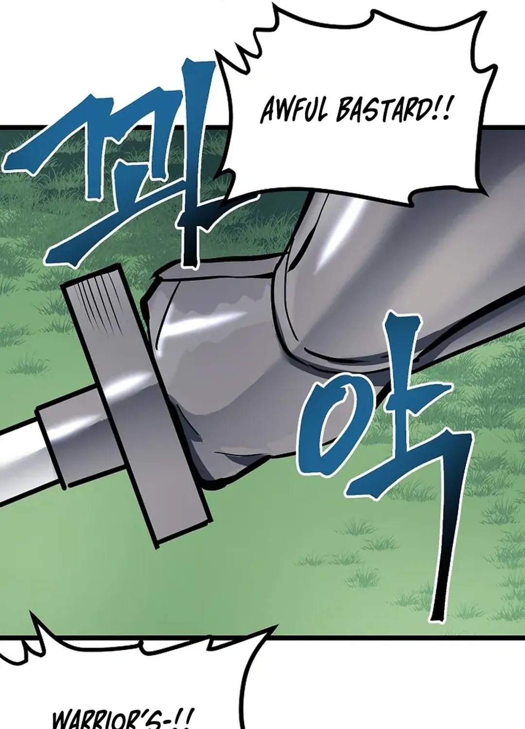 Read ARK chapter 33 image 64 on Lezhin