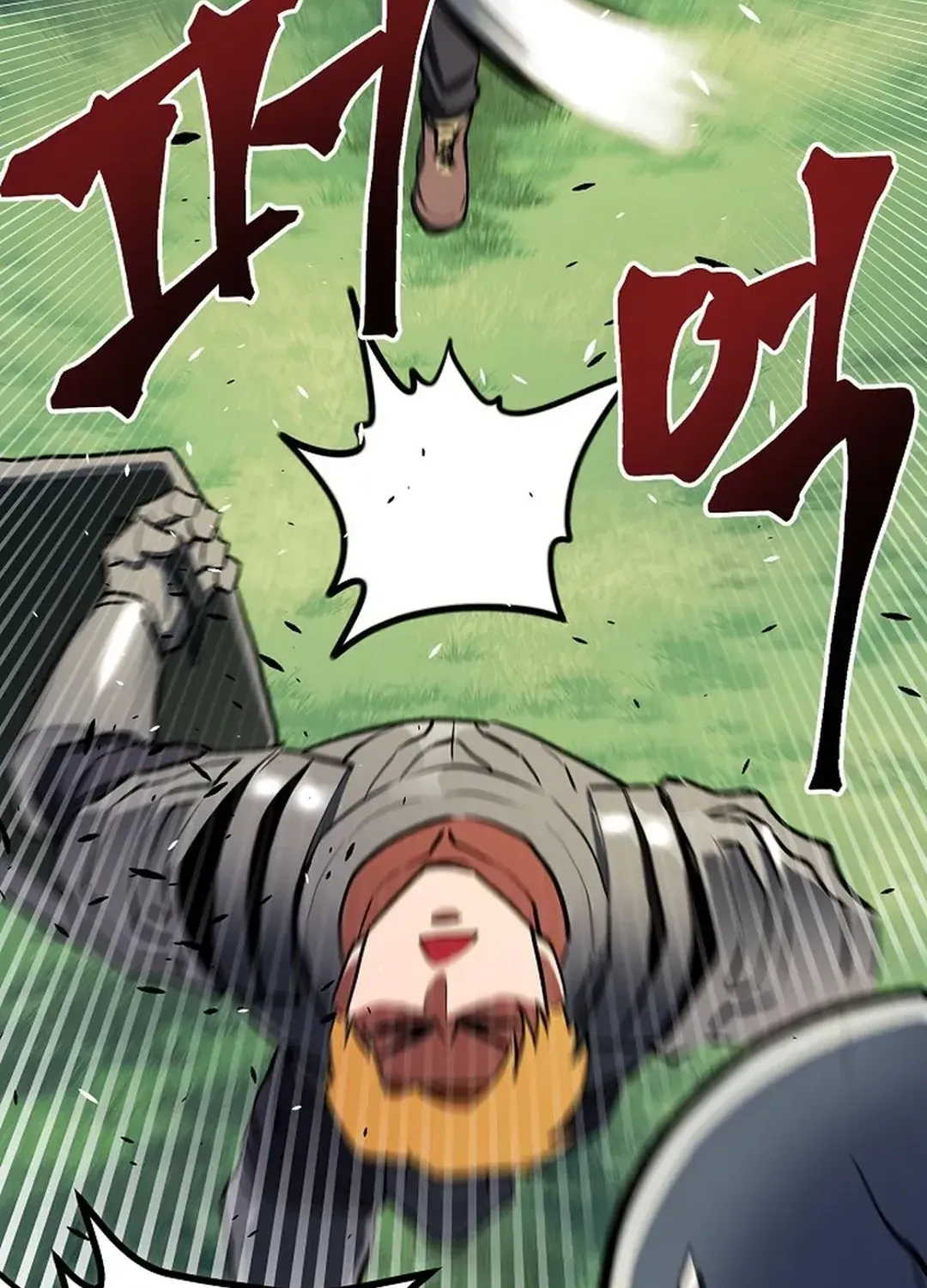 Read ARK chapter 33 image 66 on Lezhin