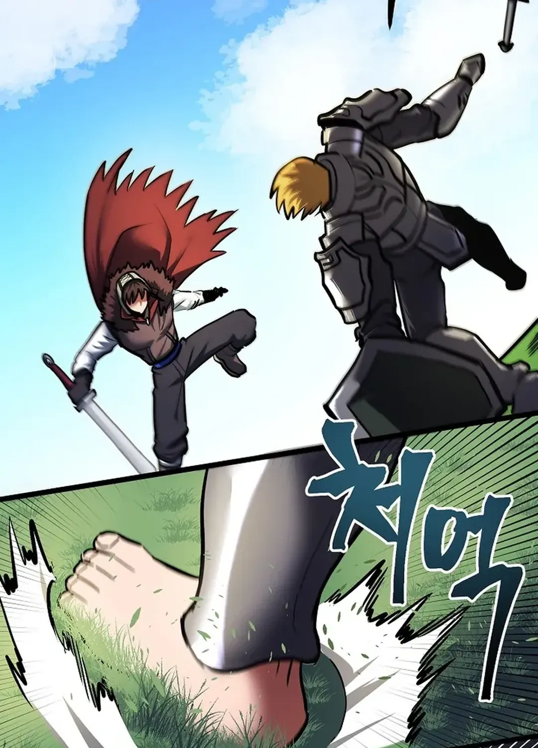 Read ARK chapter 33 image 69 on Lezhin