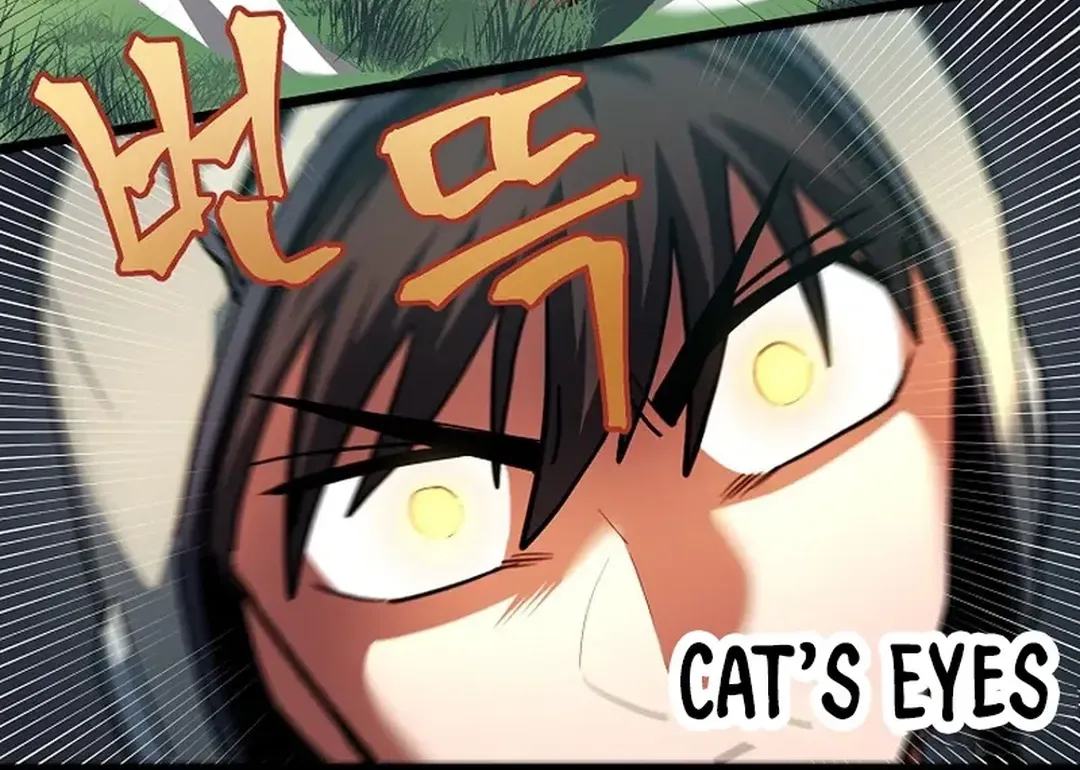 Read ARK chapter 33 image 70 on Lezhin