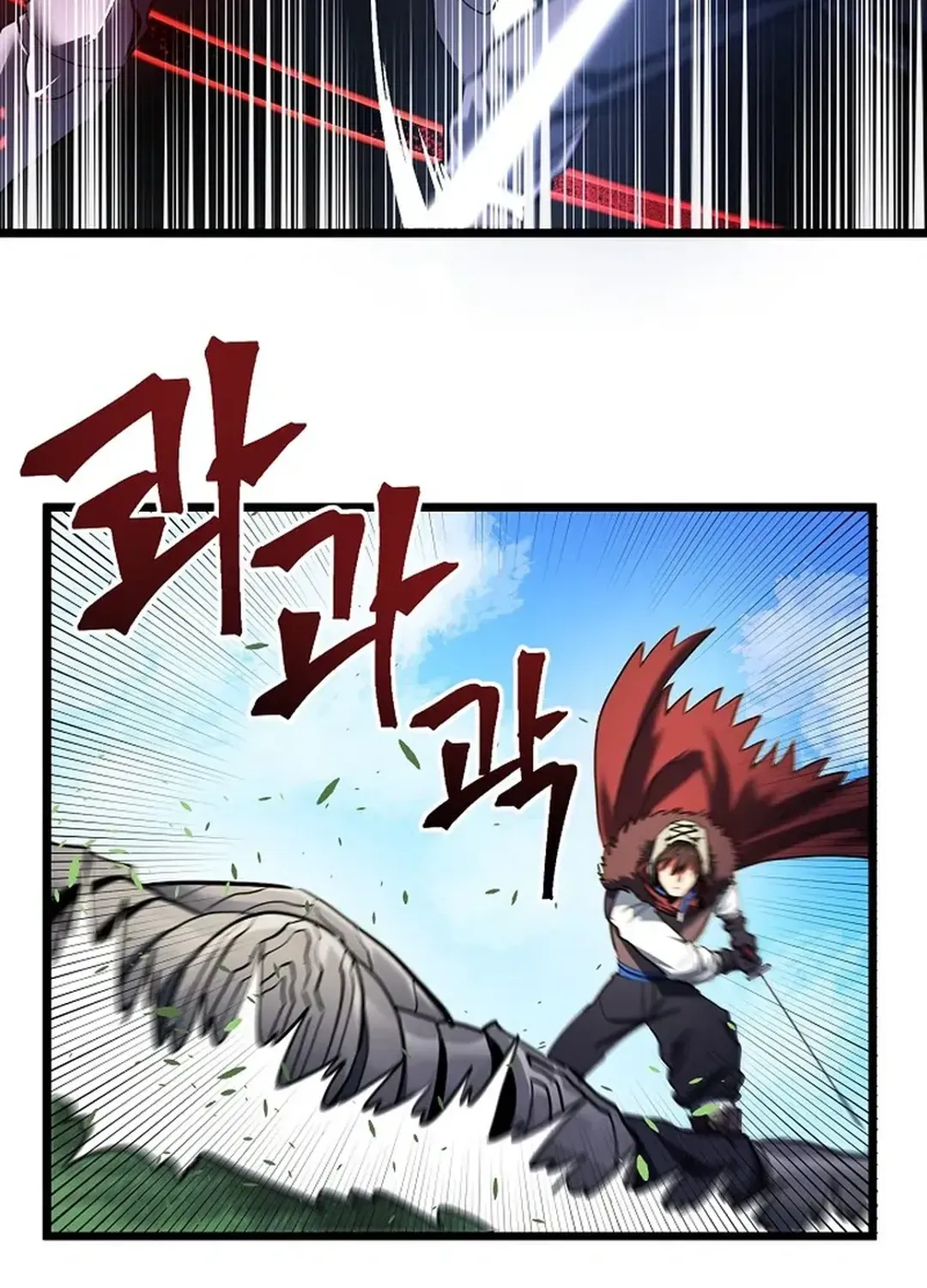 Read ARK chapter 33 image 72 on Lezhin