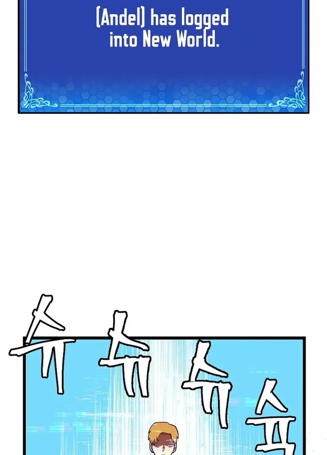 Read ARK chapter 33 image 82 on Lezhin