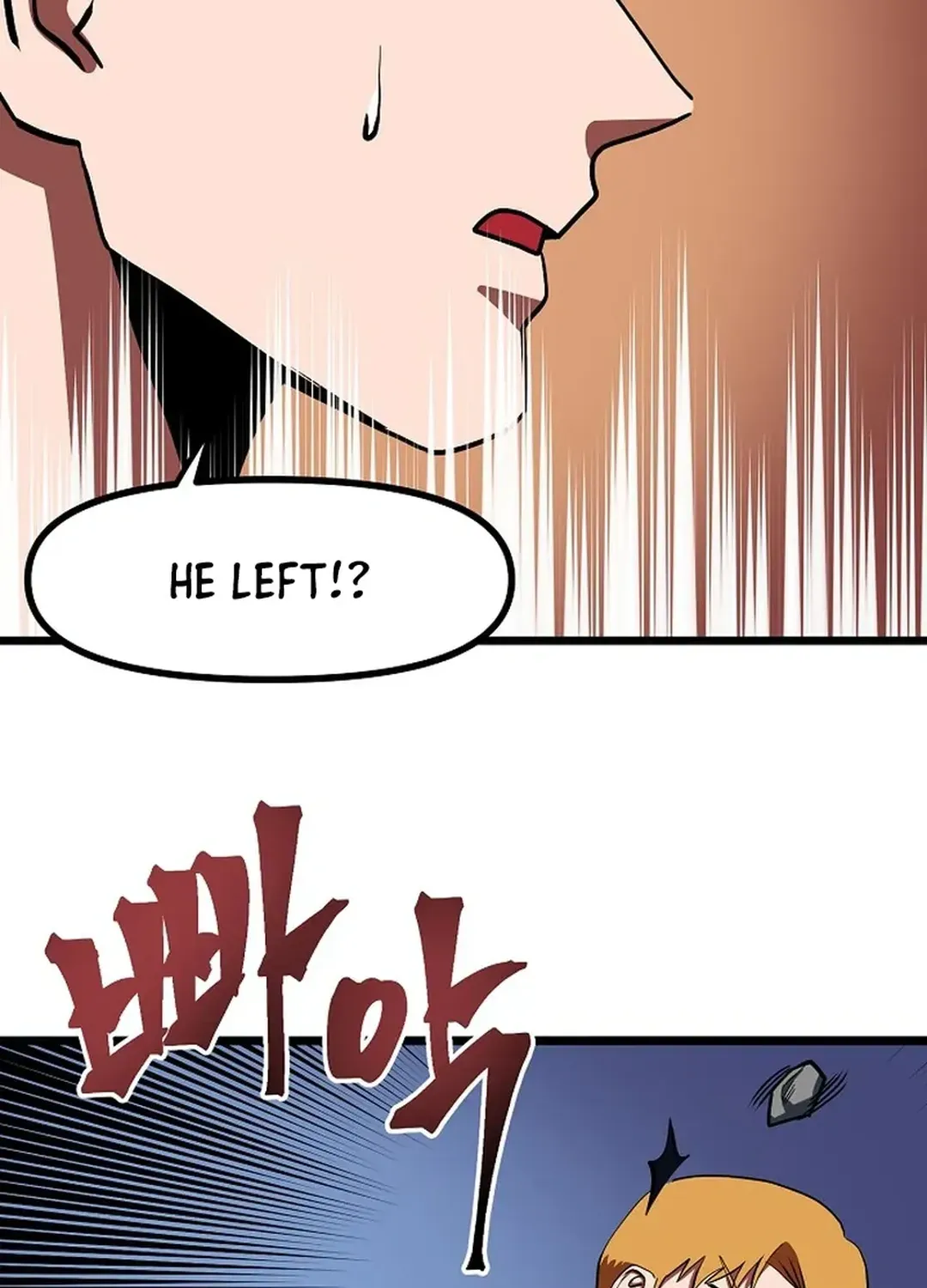 Read ARK chapter 33 image 87 on Lezhin