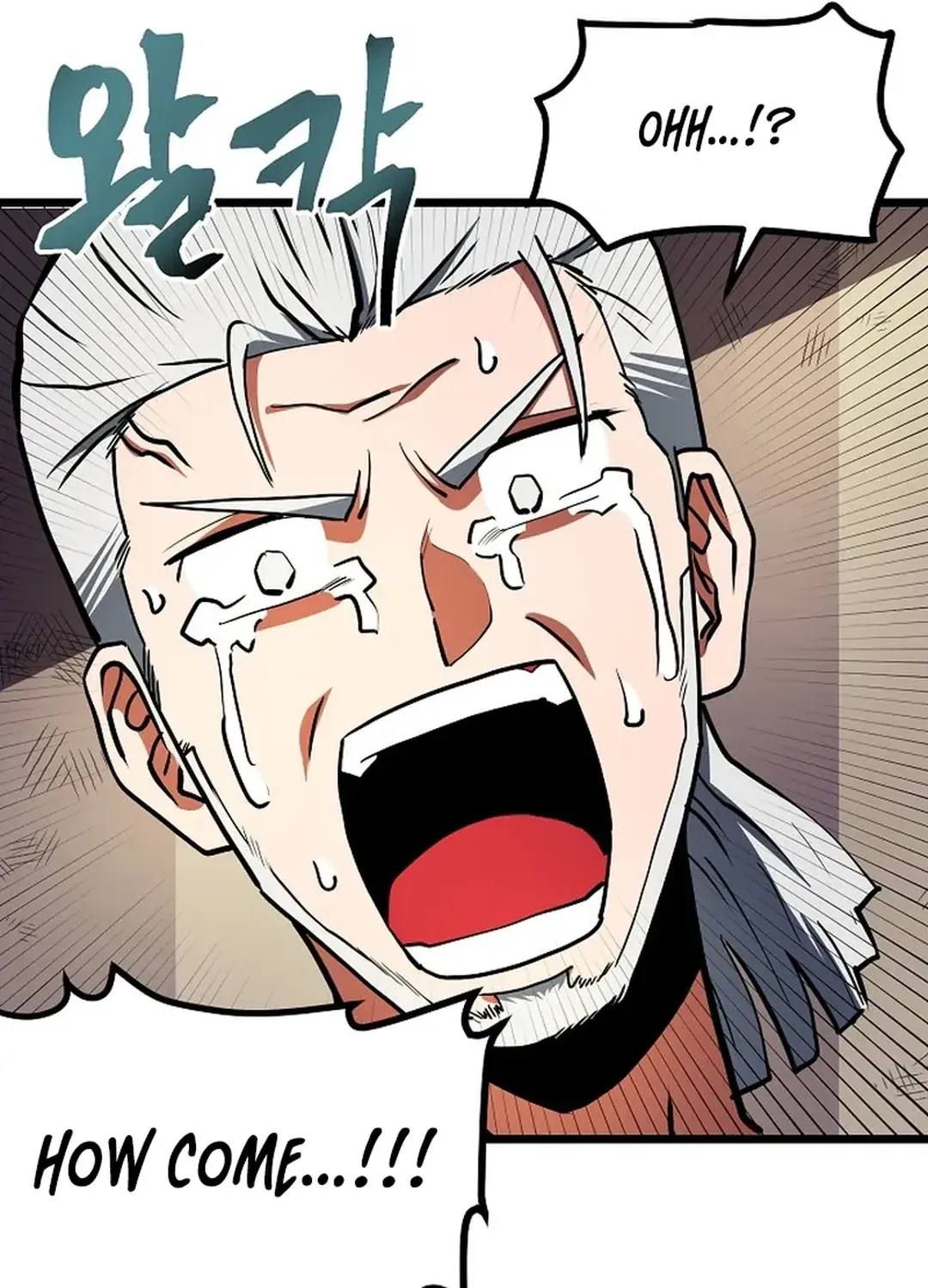 Read ARK chapter 34 image 100 on Lezhin