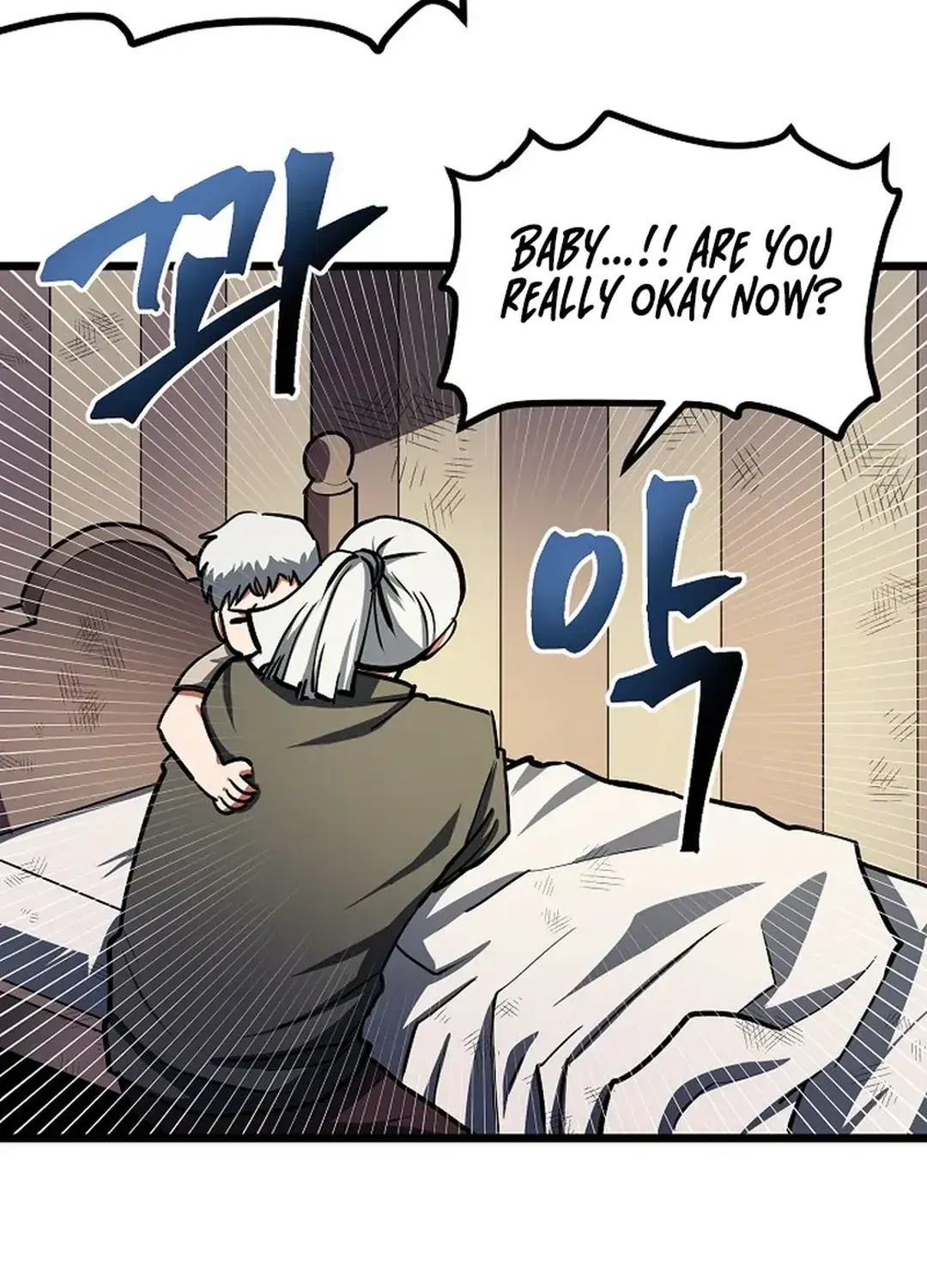 Read ARK chapter 34 image 101 on Lezhin