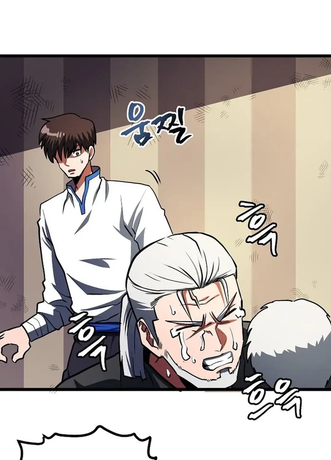 Read ARK chapter 34 image 102 on Lezhin