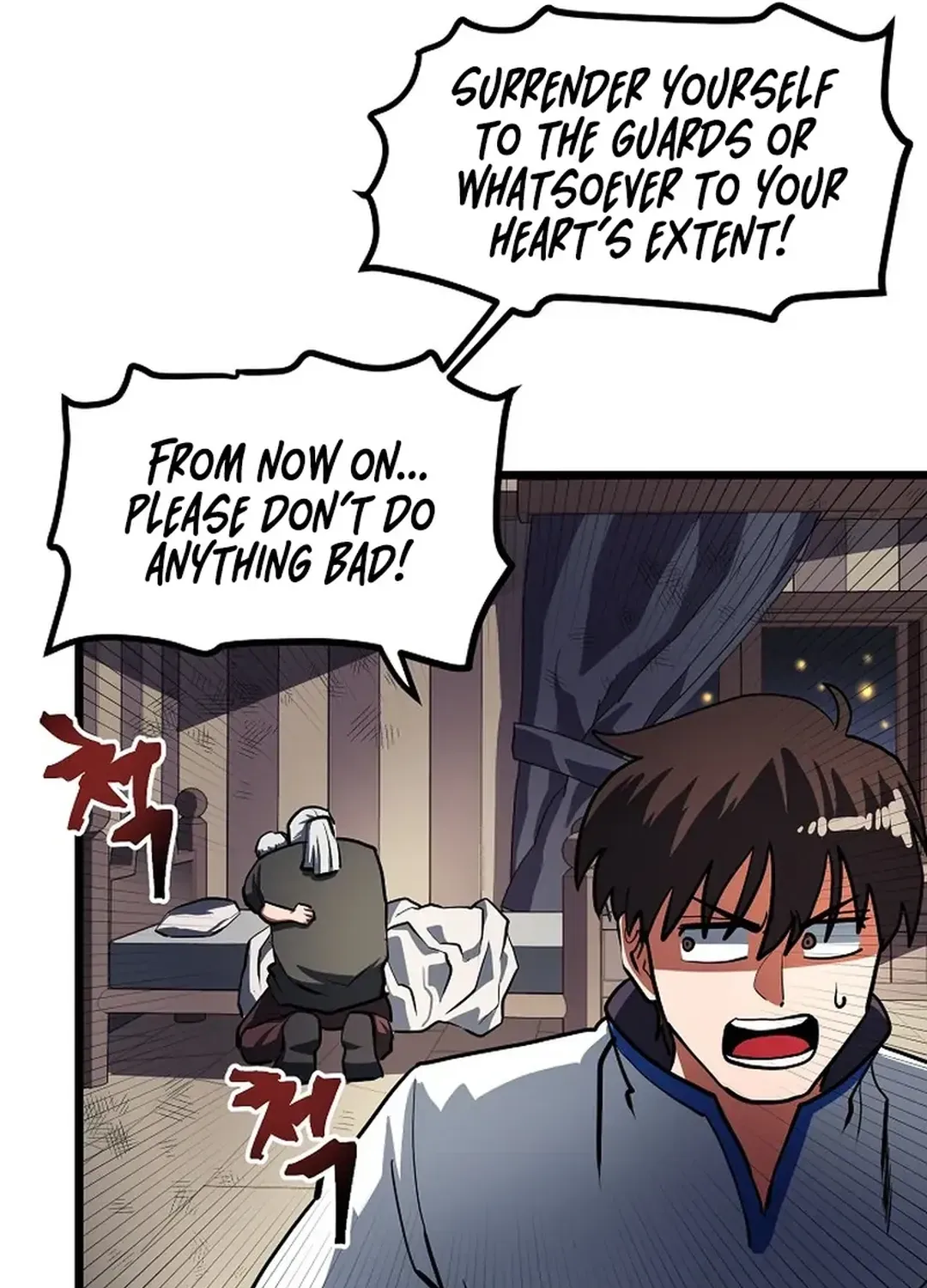 Read ARK chapter 34 image 104 on Lezhin