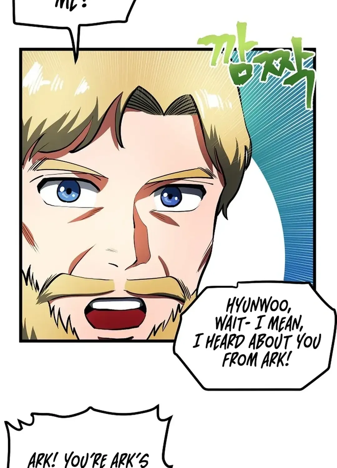 Read ARK chapter 34 image 14 on Lezhin