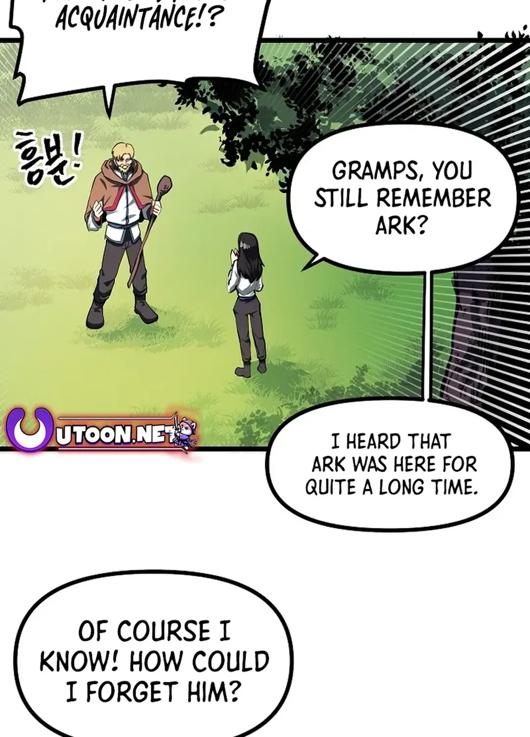 Read ARK chapter 34 image 15 on Lezhin