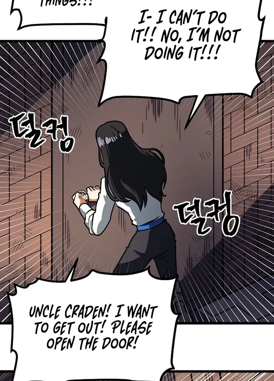 Read ARK chapter 34 image 37 on Lezhin
