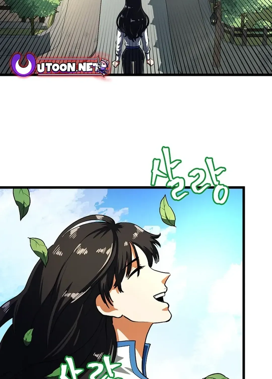Read ARK chapter 34 image 4 on Lezhin
