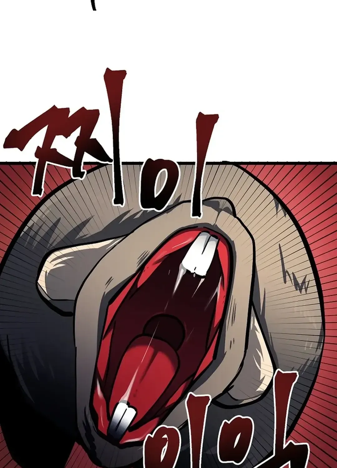 Read ARK chapter 34 image 42 on Lezhin